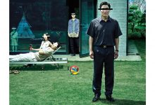 寄生虫 Parasite (2019)
