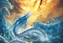 哪吒之魔童降世 Ne Zha (2019)