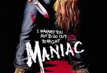 疯子 Maniac (1980)