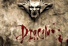 惊情四百年 Dracula (1992)
