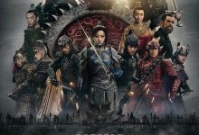 长城 The Great Wall (2016)