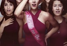 仓皇一夜 Rough Night (2017)