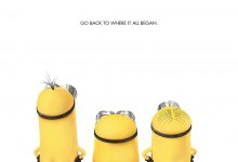 小黄人大眼萌 Minions (2015)