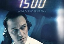 高空7500 7500 (2019)