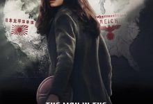 高堡奇人 第一季 The Man in the High Castle Season 1 (2015)