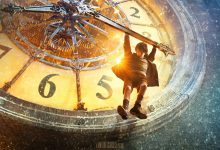 雨果 Hugo (2011)