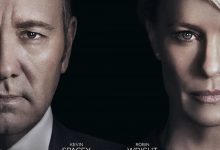 纸牌屋 第四季 House of Cards Season 4 (2016)