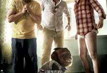 宿醉2 The Hangover Part II (2011)