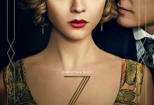 缘起泽尔达 Z: The Beginning of Everything (2015)