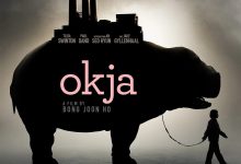 玉子 옥자 (2017)
