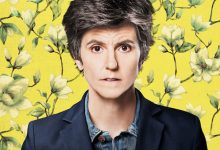 密西西比 第一季 One Mississippi Season 1 (2016)