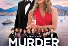 谋杀疑案 Murder Mystery (2019)