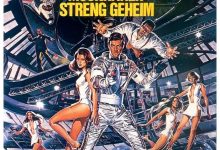 007之太空城 Moonraker (1979)