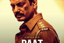 孤夜寻凶 Raat Akeli Hai (2020)