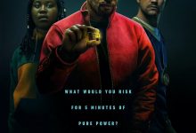 超能计划 Project Power (2020)