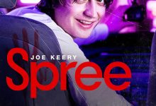 车速过快 Spree (2020)