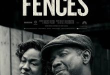藩篱 Fences (2016)