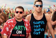 龙虎少年队2 22 Jump Street (2014)