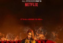路西法 第四季 Lucifer Season 4 (2019)