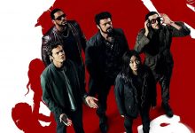 黑袍纠察队 第二季 The Boys Season 2 (2020)