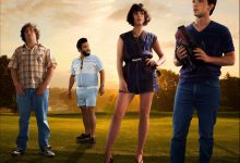 红橡树 第一季 Red Oaks Season 1 (2014)