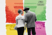 精疲力尽 À bout de souffle (1960)