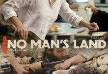无丁之地 第一季 No Man’s Land Season 1 (2020)