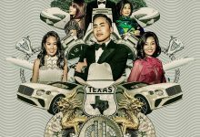 何家大院 第一季 The House of Ho Season 1 (2020)