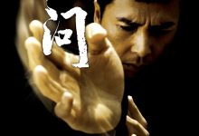 叶问  Ip Man (2008)