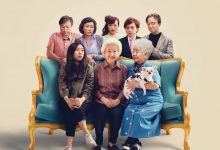 别告诉她 The Farewell (2019)