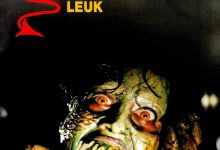 群尸屠城2 Dèmoni 2… l’incubo ritorna (1986)