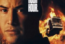 生死时速 Speed (1994)