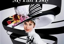 窈窕淑女 My Fair Lady (1964)