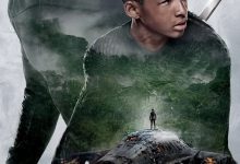 重返地球 After Earth (2013)