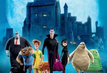 精灵旅社2 Hotel Transylvania 2 (2015)