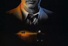 证人 Witness (1985)