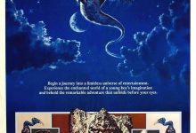 大魔域 The NeverEnding Story (1984)