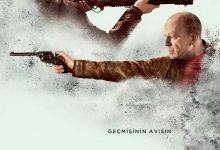 环形使者 Looper (2012)