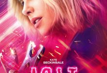 警醒 Jolt (2021)