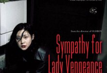 亲切的金子 친절한 금자씨 (2005)