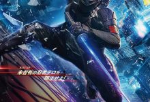 特种部队：蛇眼起源 Snake Eyes: G.I. Joe Origins (2021)