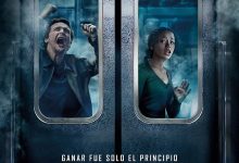 密室逃生2 Escape Room 2 (2021)
