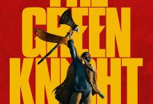 绿衣骑士 The Green Knight (2021)