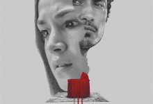 人母诅咒 Madres (2021)