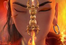 济公之降龙降世 (2021)
