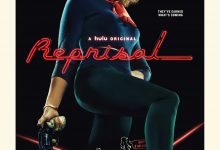 报复 Reprisal (2019)