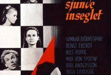 第七封印 Det sjunde inseglet (1957)