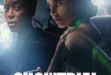 作秀公审 Showtrial (2021)