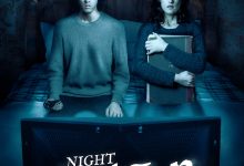 老鹰旅馆之夜 Night at the Eagle Inn (2021)