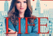 爱情生活 第一季 Love Life Season 1 (2020)